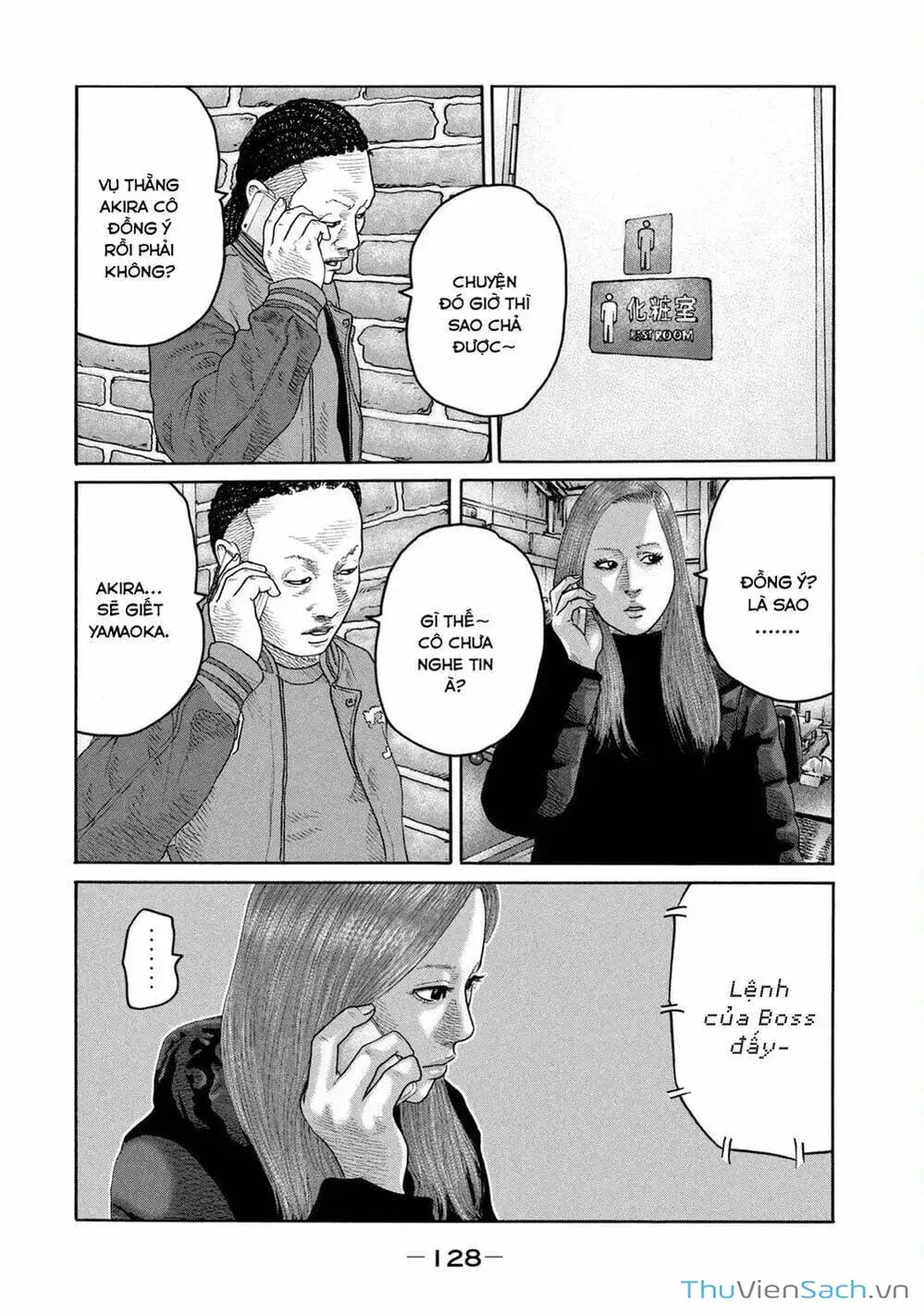 Truyện Tranh Sát Thủ Ẩn Dật - The Fable trang 2