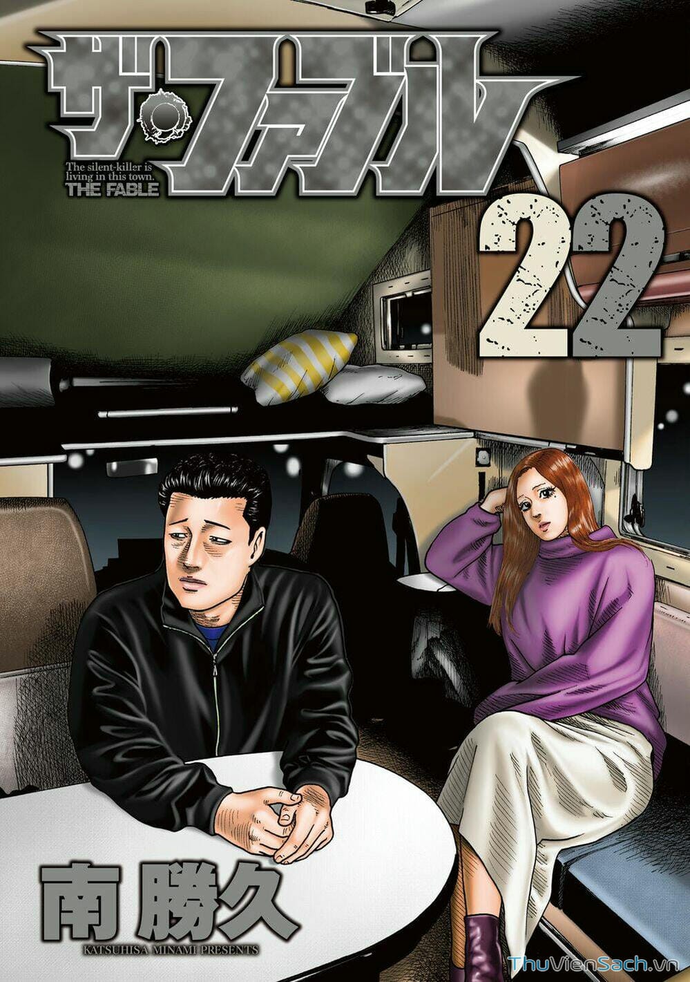 Truyện Tranh Sát Thủ Ẩn Dật - The Fable trang 2