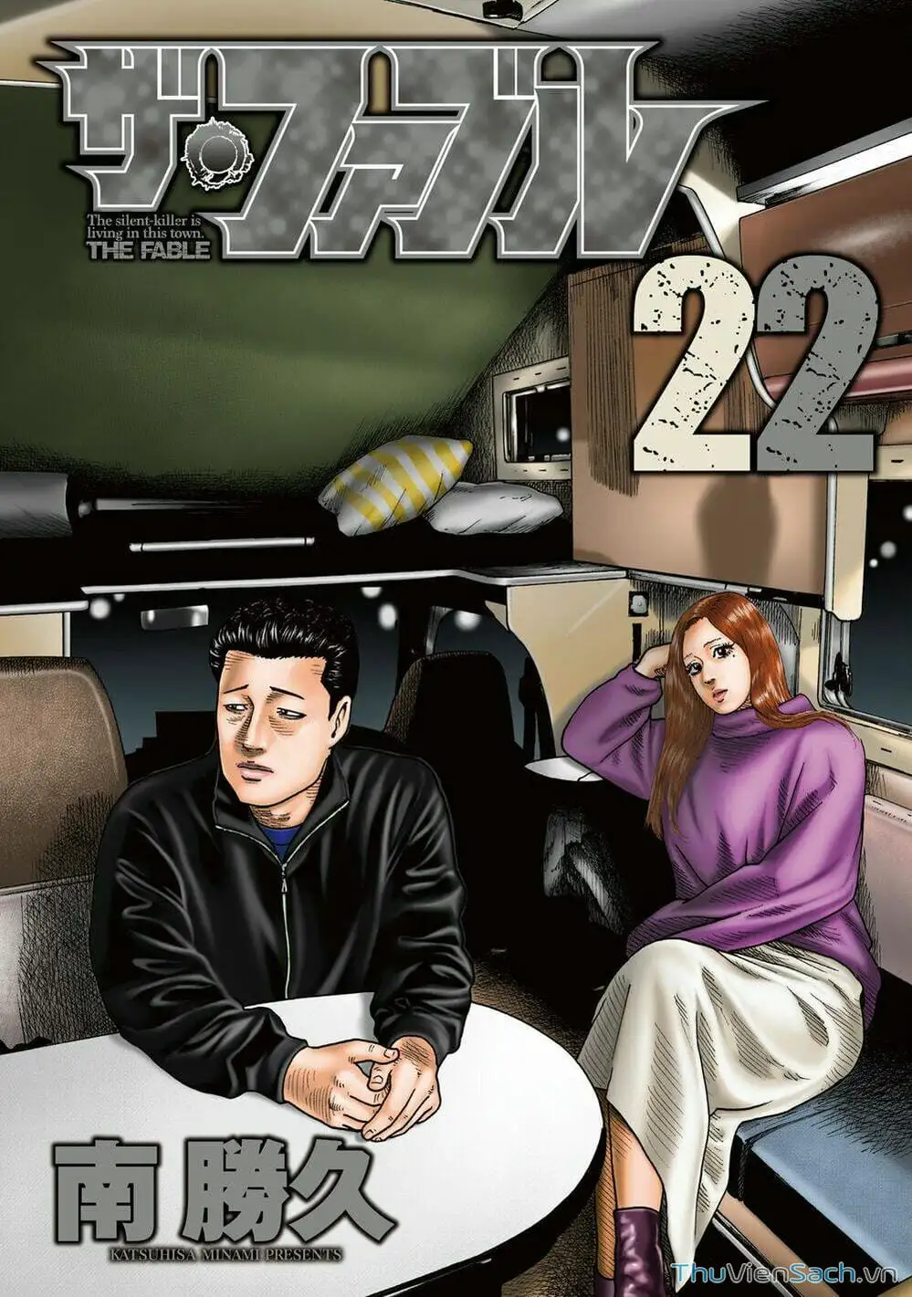Truyện Tranh Sát Thủ Ẩn Dật - The Fable trang 2