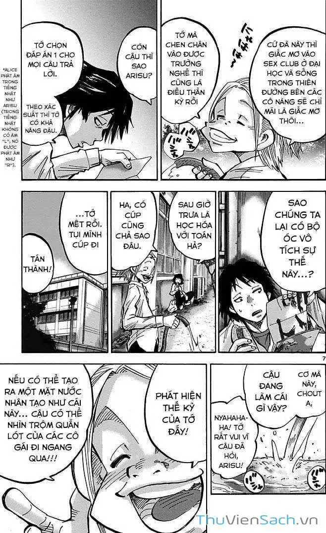 Truyện Tranh Thế Giới Không Lối Thoát trang 3