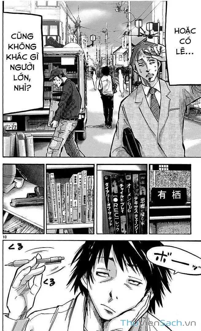 Truyện Tranh Thế Giới Không Lối Thoát trang 3