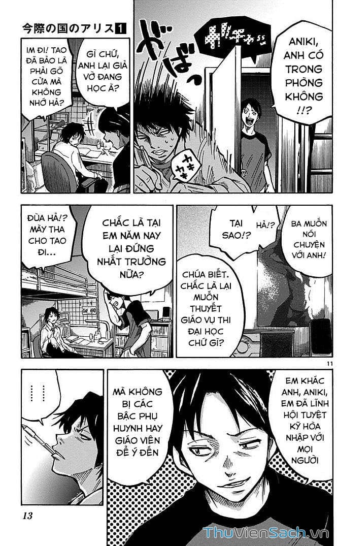 Truyện Tranh Thế Giới Không Lối Thoát trang 3