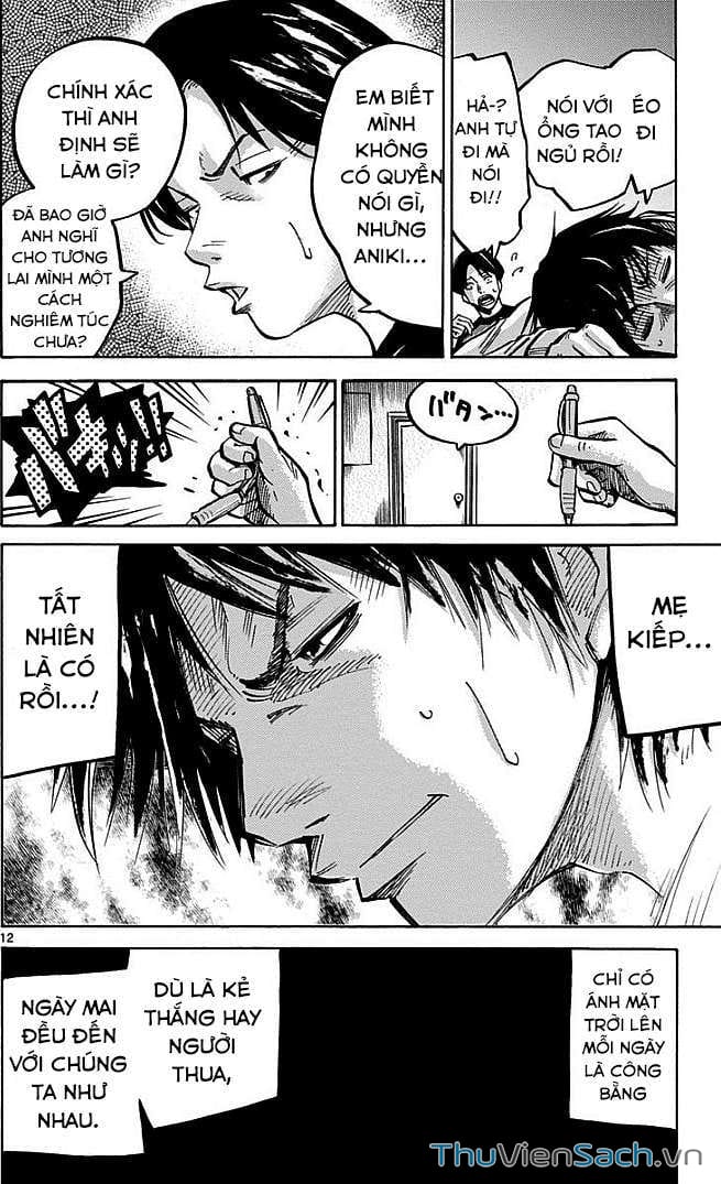 Truyện Tranh Thế Giới Không Lối Thoát trang 3