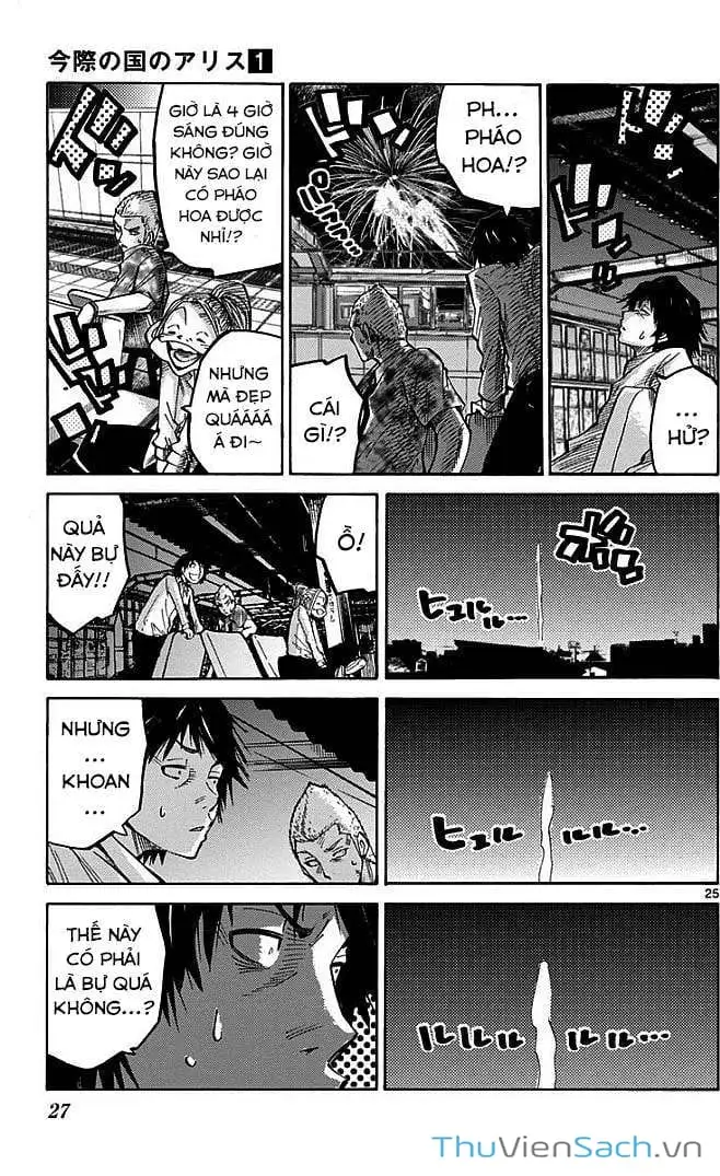 Truyện Tranh Thế Giới Không Lối Thoát trang 3
