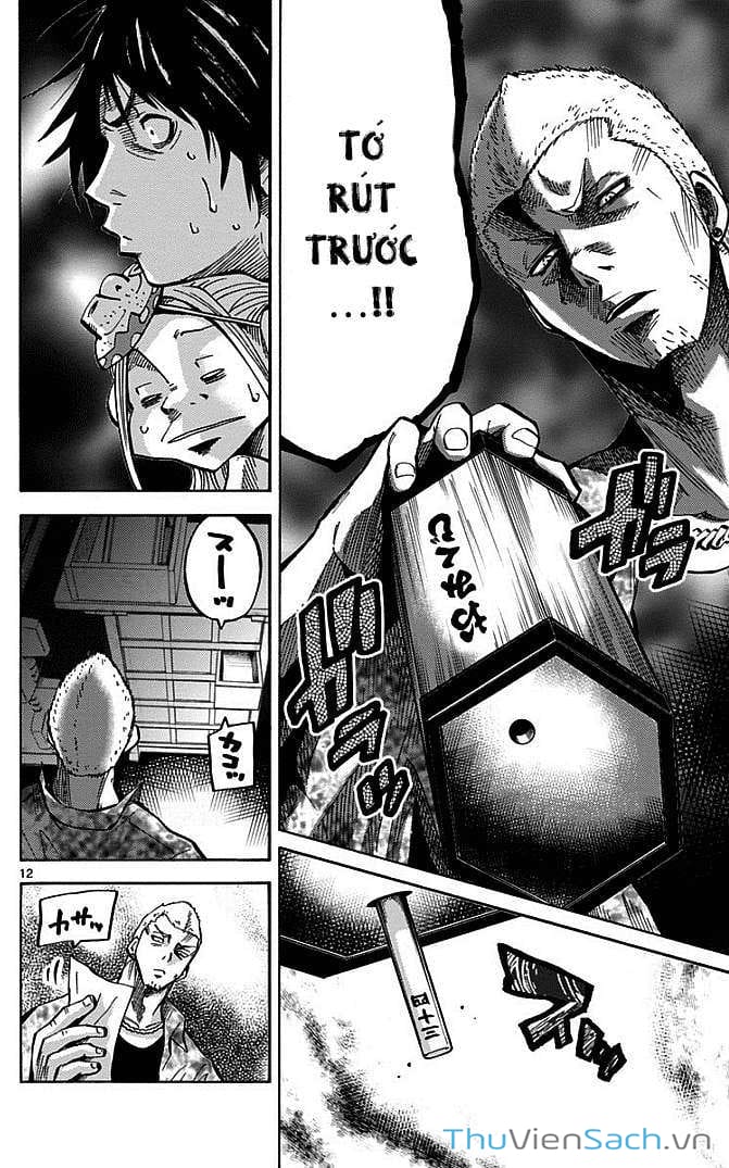 Truyện Tranh Thế Giới Không Lối Thoát trang 3