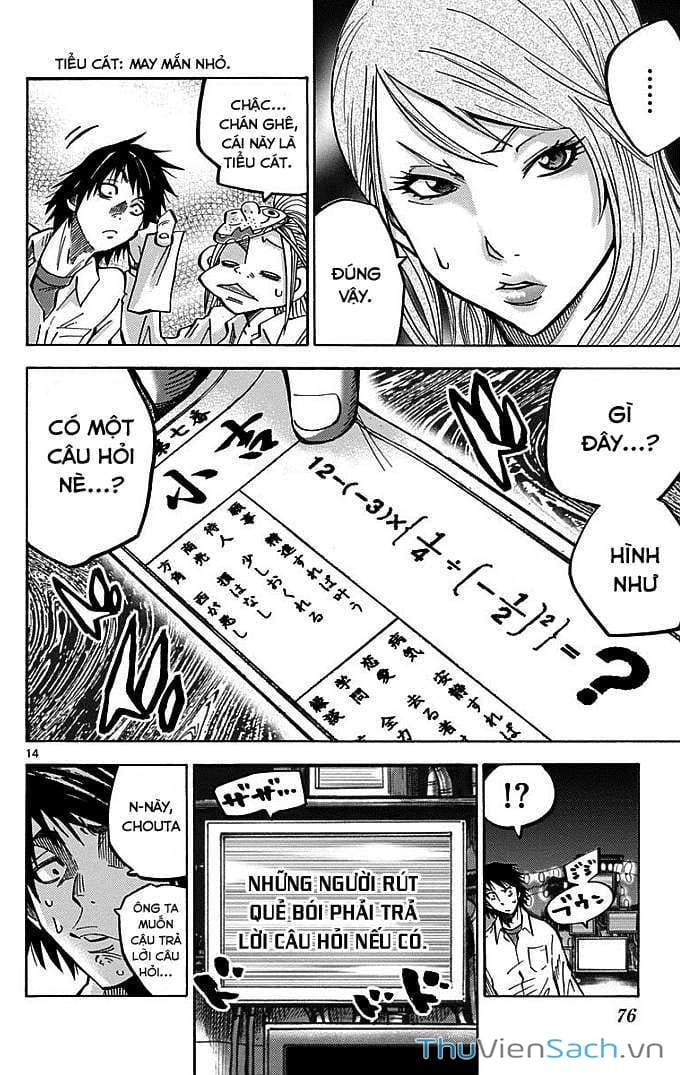 Truyện Tranh Thế Giới Không Lối Thoát trang 3