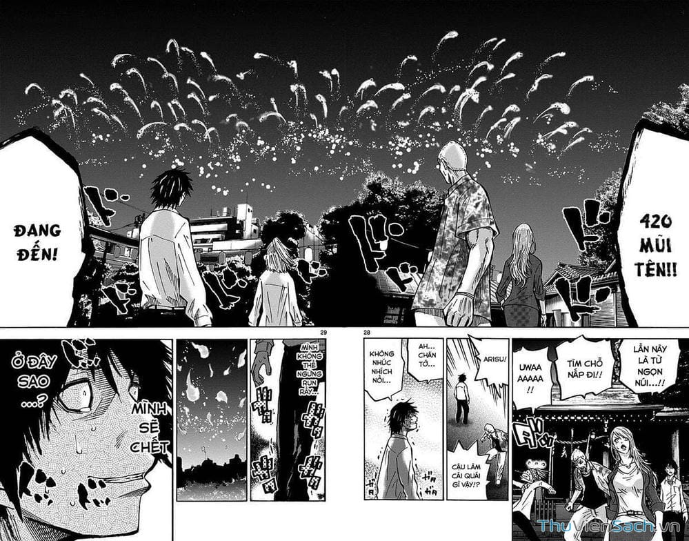 Truyện Tranh Thế Giới Không Lối Thoát trang 3
