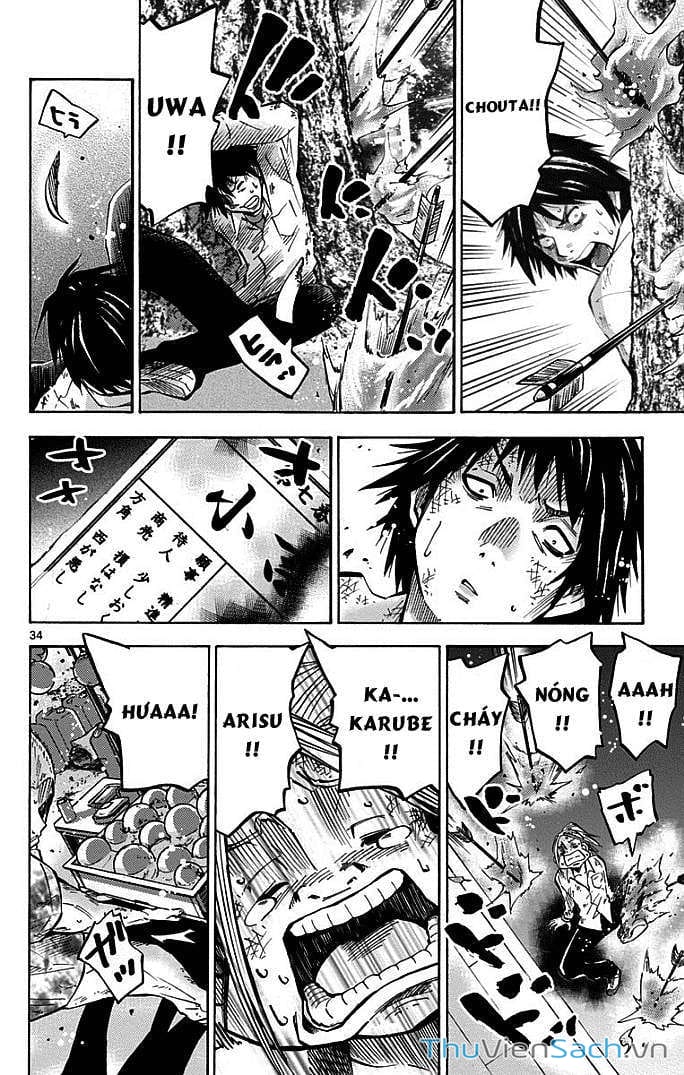 Truyện Tranh Thế Giới Không Lối Thoát trang 3