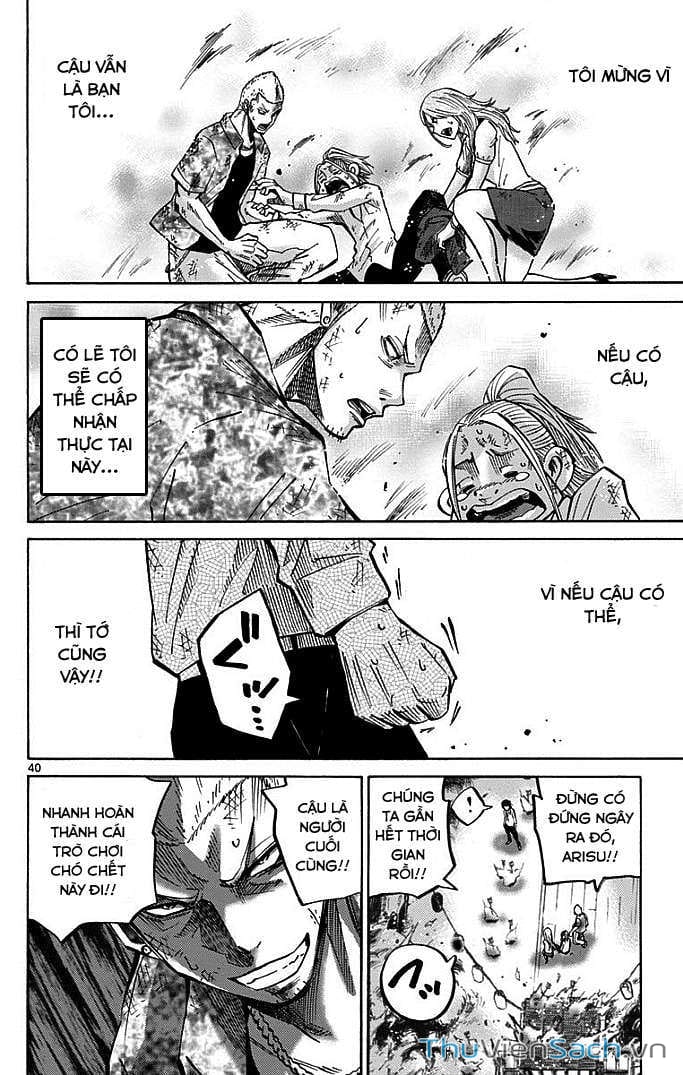 Truyện Tranh Thế Giới Không Lối Thoát trang 3