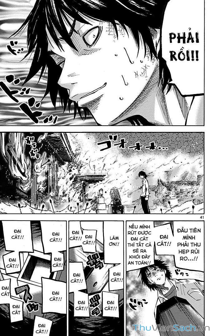 Truyện Tranh Thế Giới Không Lối Thoát trang 3
