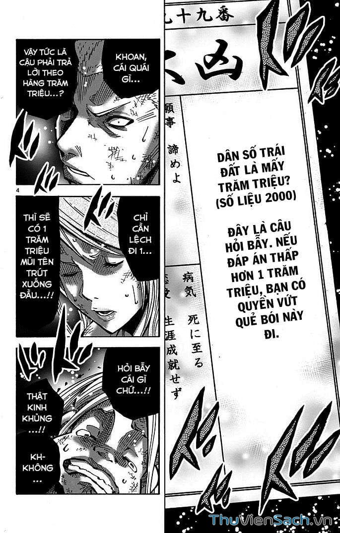 Truyện Tranh Thế Giới Không Lối Thoát trang 3