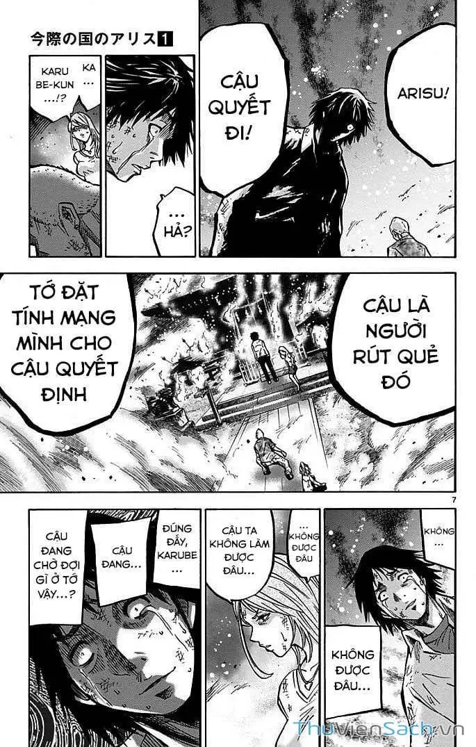 Truyện Tranh Thế Giới Không Lối Thoát trang 3