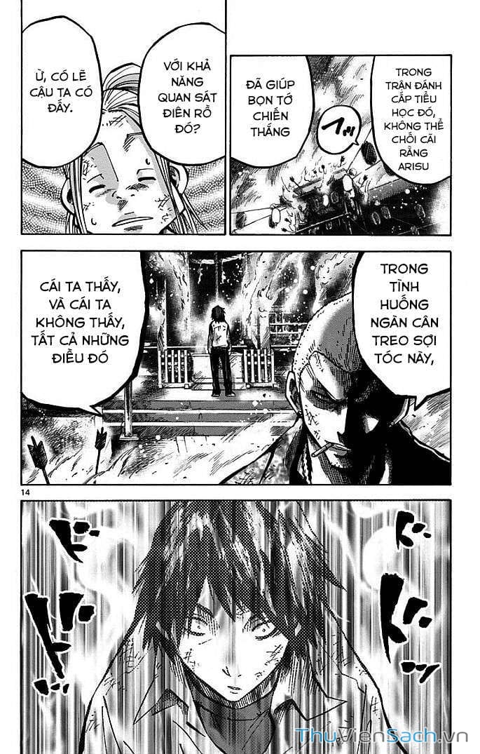 Truyện Tranh Thế Giới Không Lối Thoát trang 3