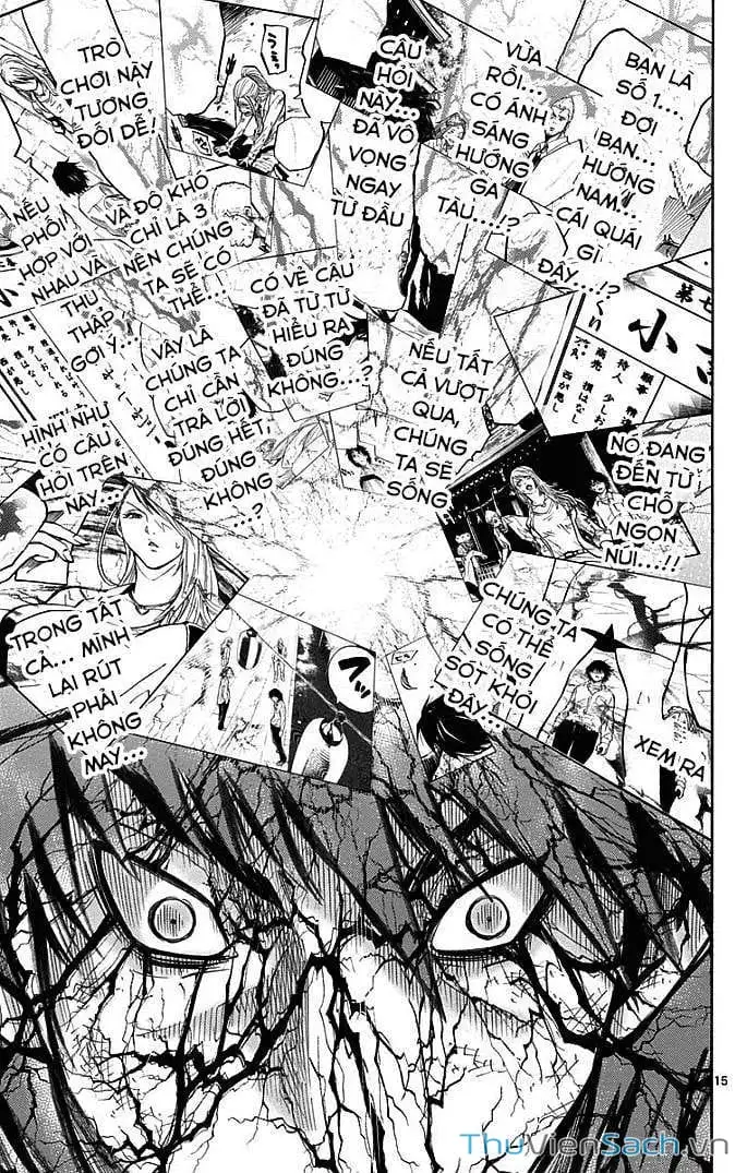 Truyện Tranh Thế Giới Không Lối Thoát trang 3