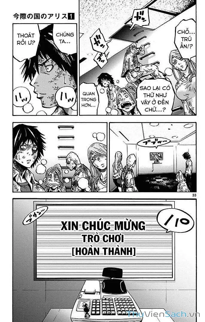 Truyện Tranh Thế Giới Không Lối Thoát trang 3