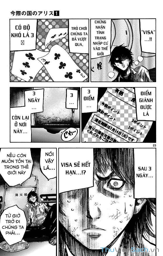Truyện Tranh Thế Giới Không Lối Thoát trang 3