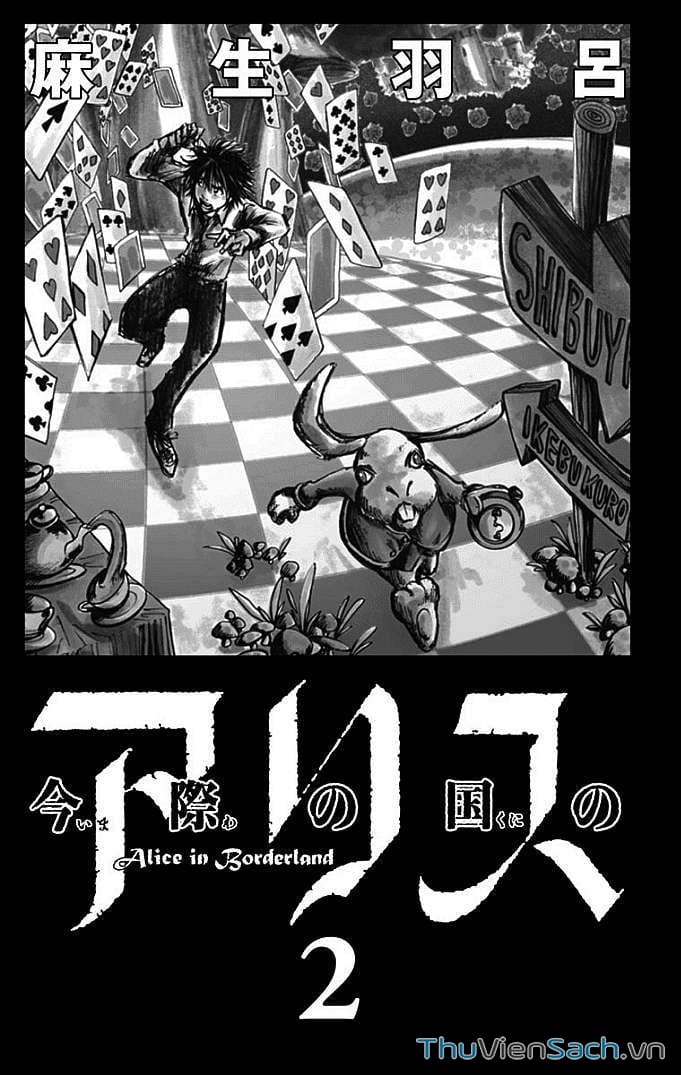 Truyện Tranh Thế Giới Không Lối Thoát trang 3