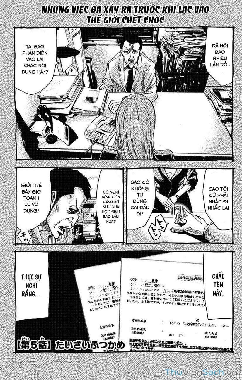 Truyện Tranh Thế Giới Không Lối Thoát trang 3