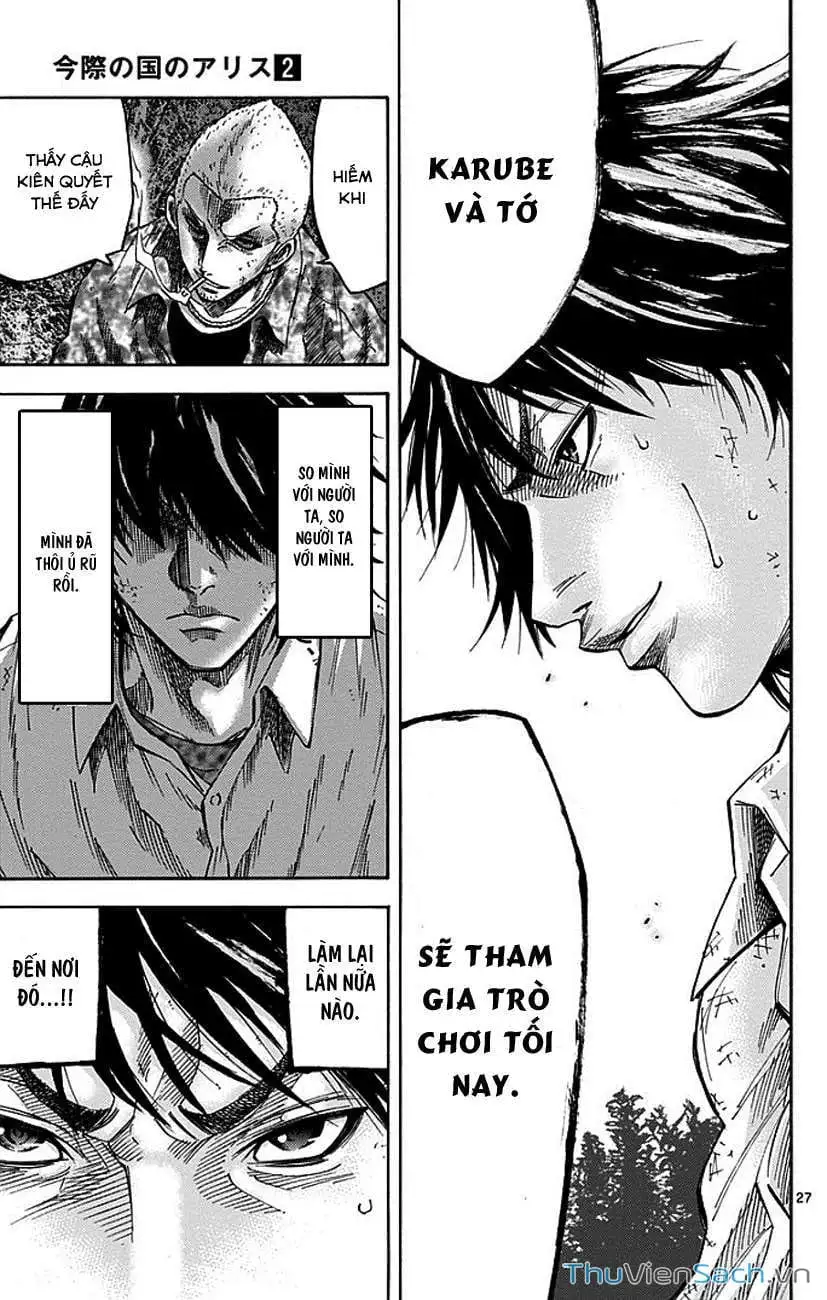 Truyện Tranh Thế Giới Không Lối Thoát trang 3