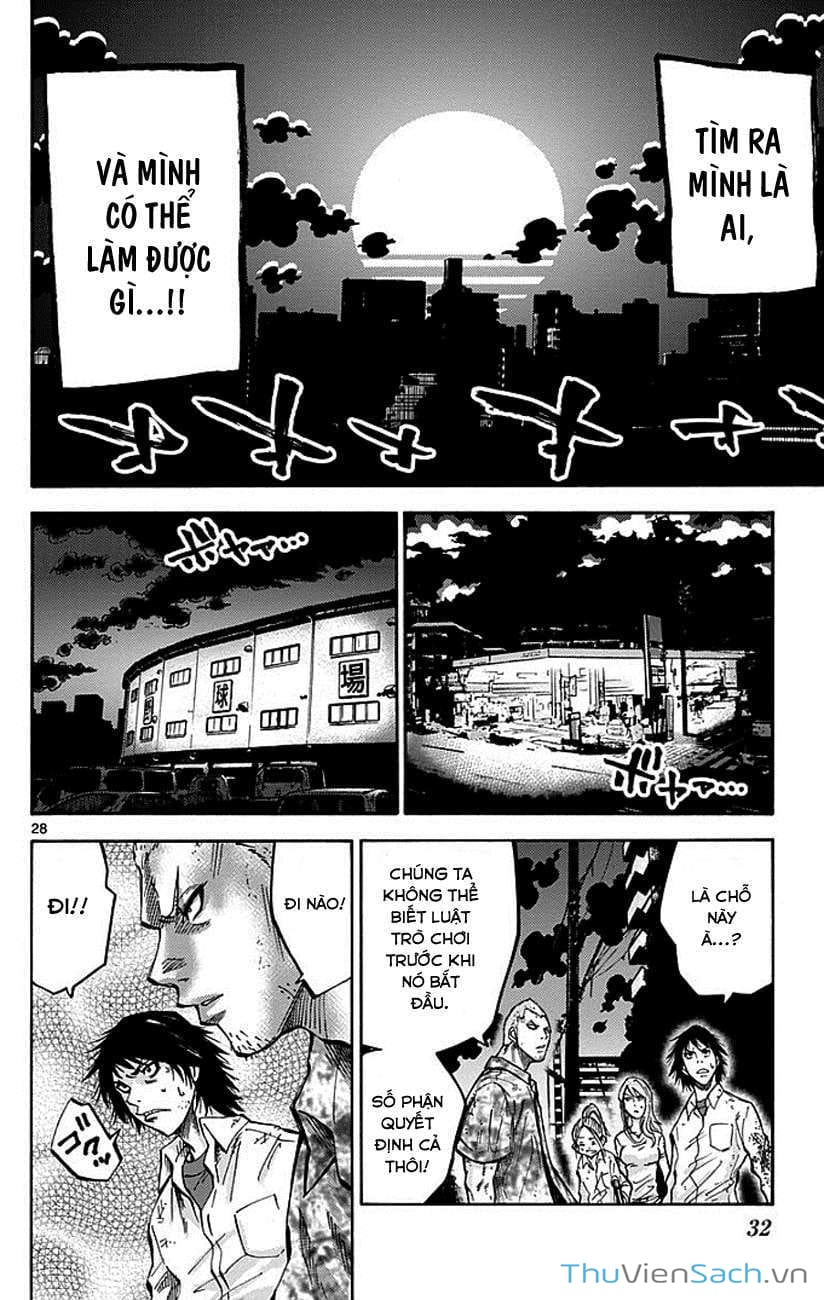 Truyện Tranh Thế Giới Không Lối Thoát trang 3