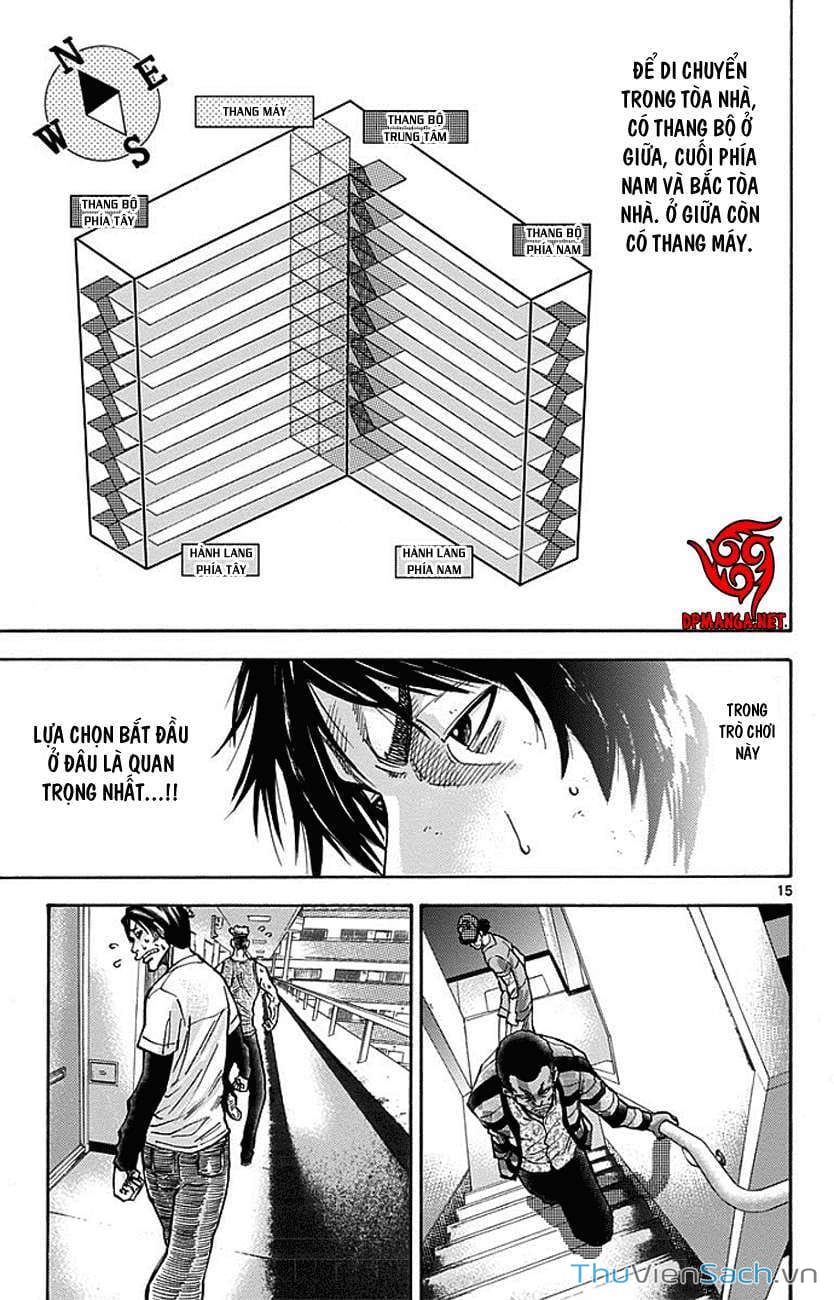 Truyện Tranh Thế Giới Không Lối Thoát trang 3