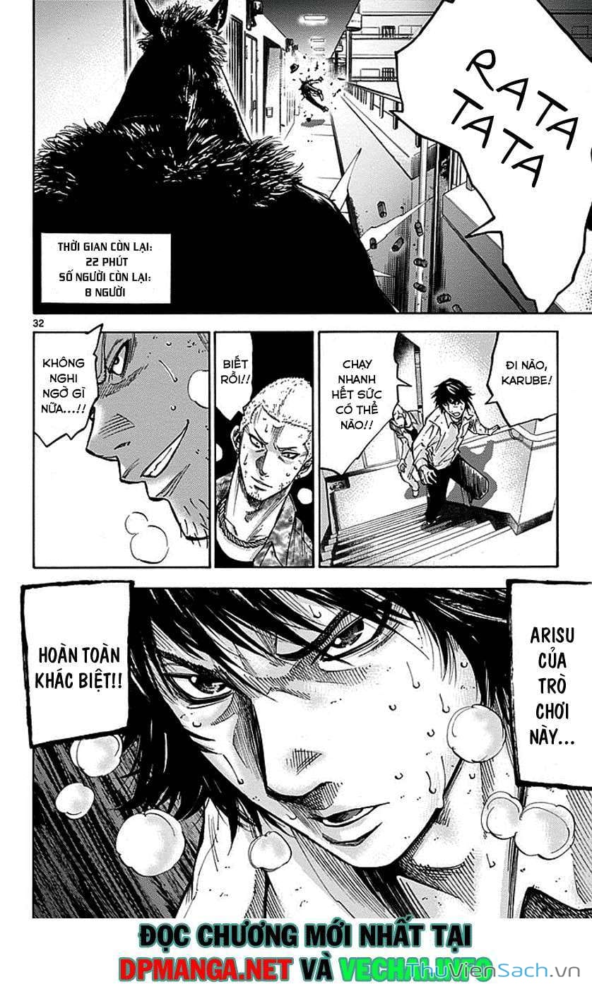Truyện Tranh Thế Giới Không Lối Thoát trang 3