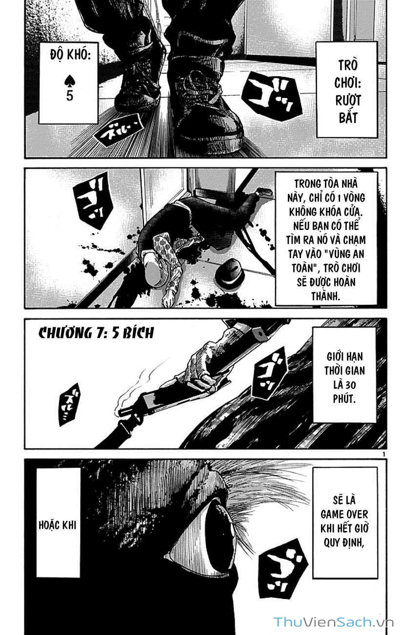 Truyện Tranh Thế Giới Không Lối Thoát trang 3