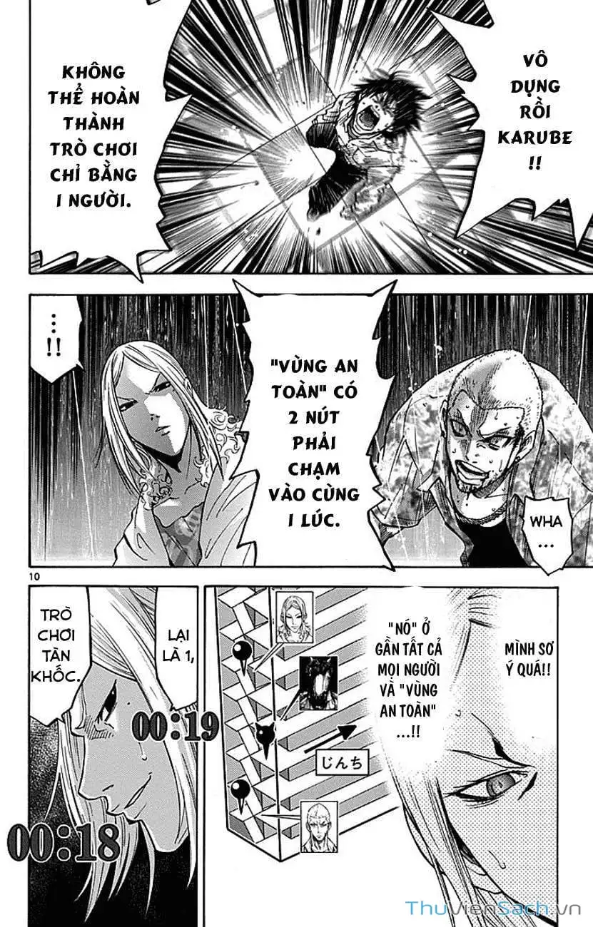 Truyện Tranh Thế Giới Không Lối Thoát trang 3