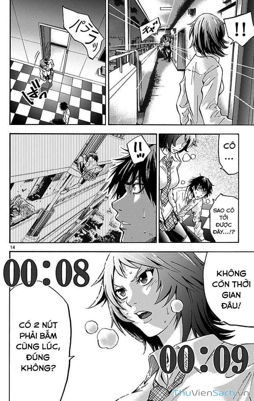 Truyện Tranh Thế Giới Không Lối Thoát trang 3