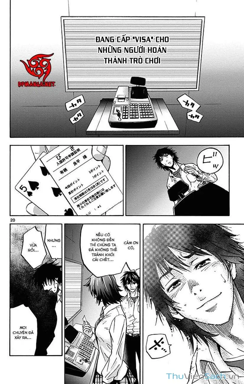 Truyện Tranh Thế Giới Không Lối Thoát trang 3
