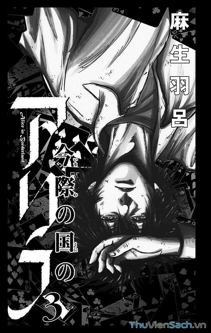 Truyện Tranh Thế Giới Không Lối Thoát trang 3