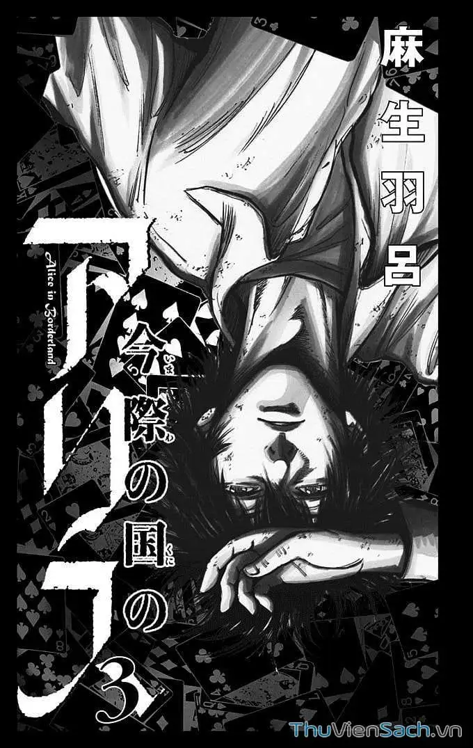 Truyện Tranh Thế Giới Không Lối Thoát trang 3