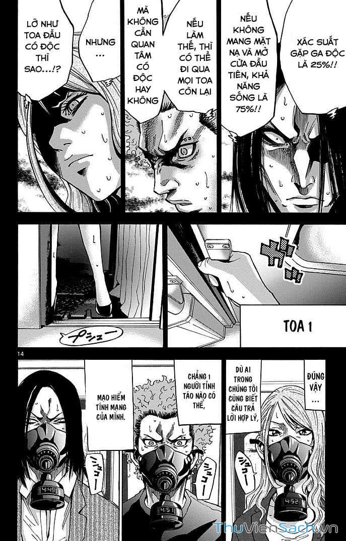 Truyện Tranh Thế Giới Không Lối Thoát trang 3