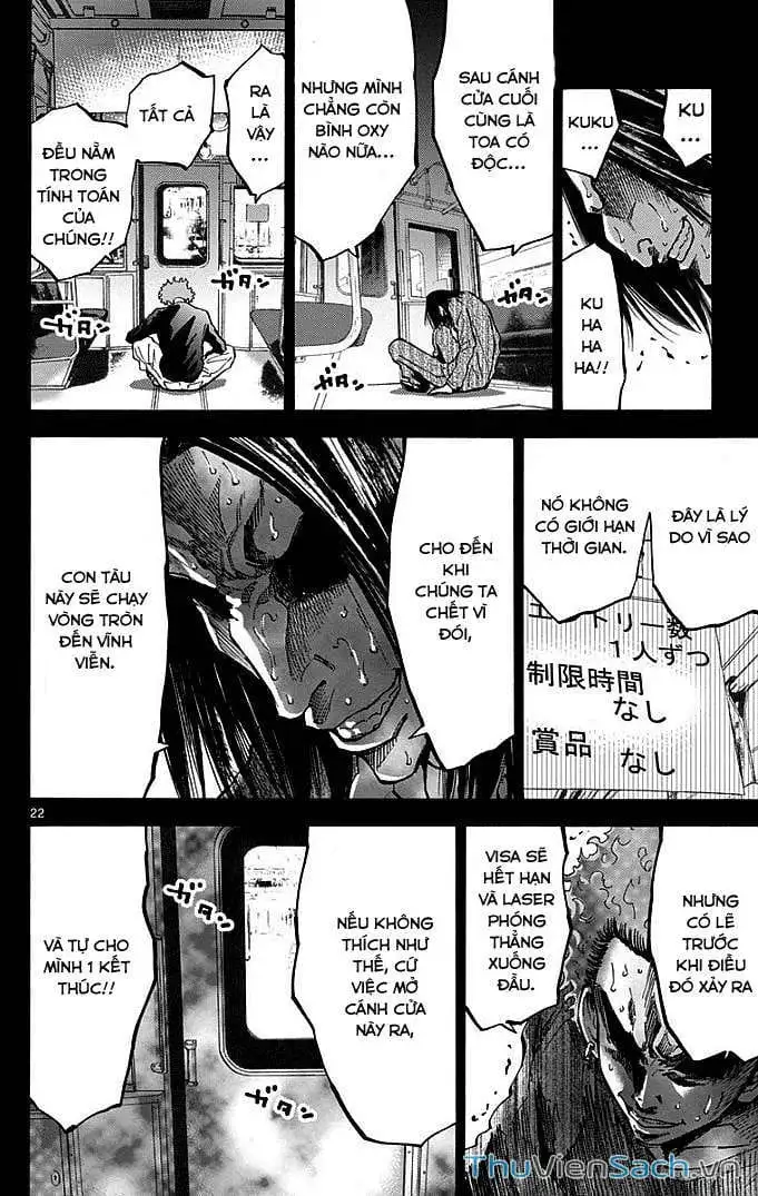 Truyện Tranh Thế Giới Không Lối Thoát trang 3