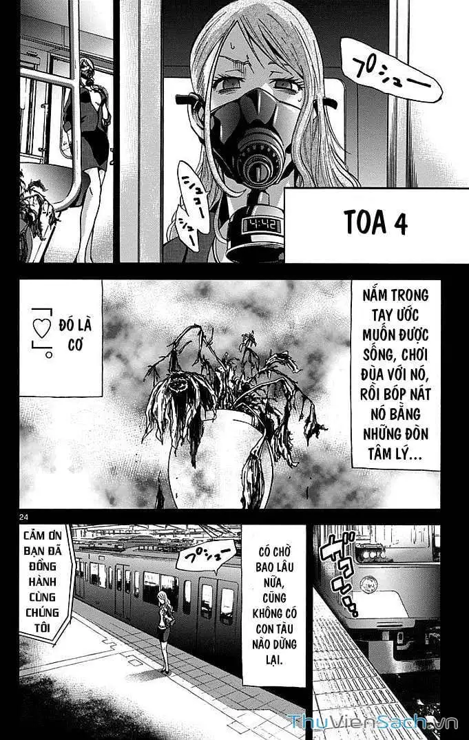 Truyện Tranh Thế Giới Không Lối Thoát trang 3