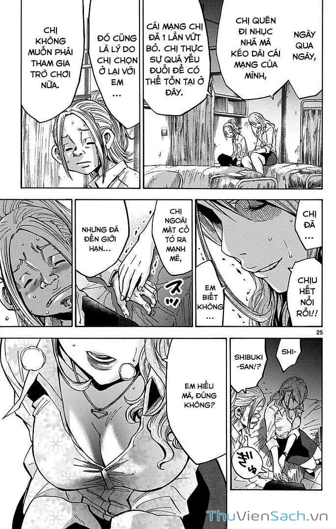 Truyện Tranh Thế Giới Không Lối Thoát trang 3