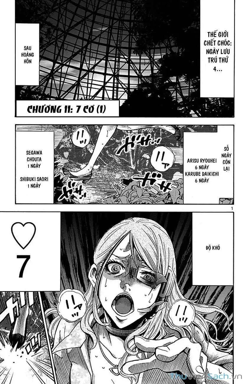 Truyện Tranh Thế Giới Không Lối Thoát trang 3