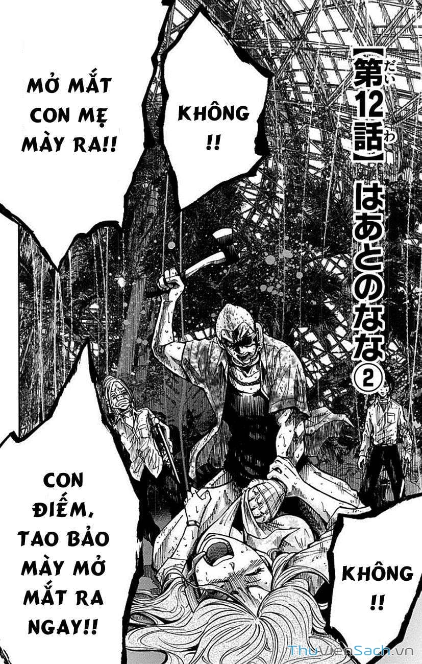 Truyện Tranh Thế Giới Không Lối Thoát trang 3