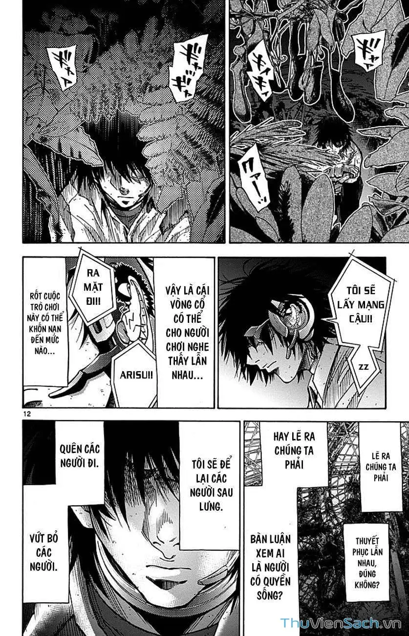 Truyện Tranh Thế Giới Không Lối Thoát trang 3