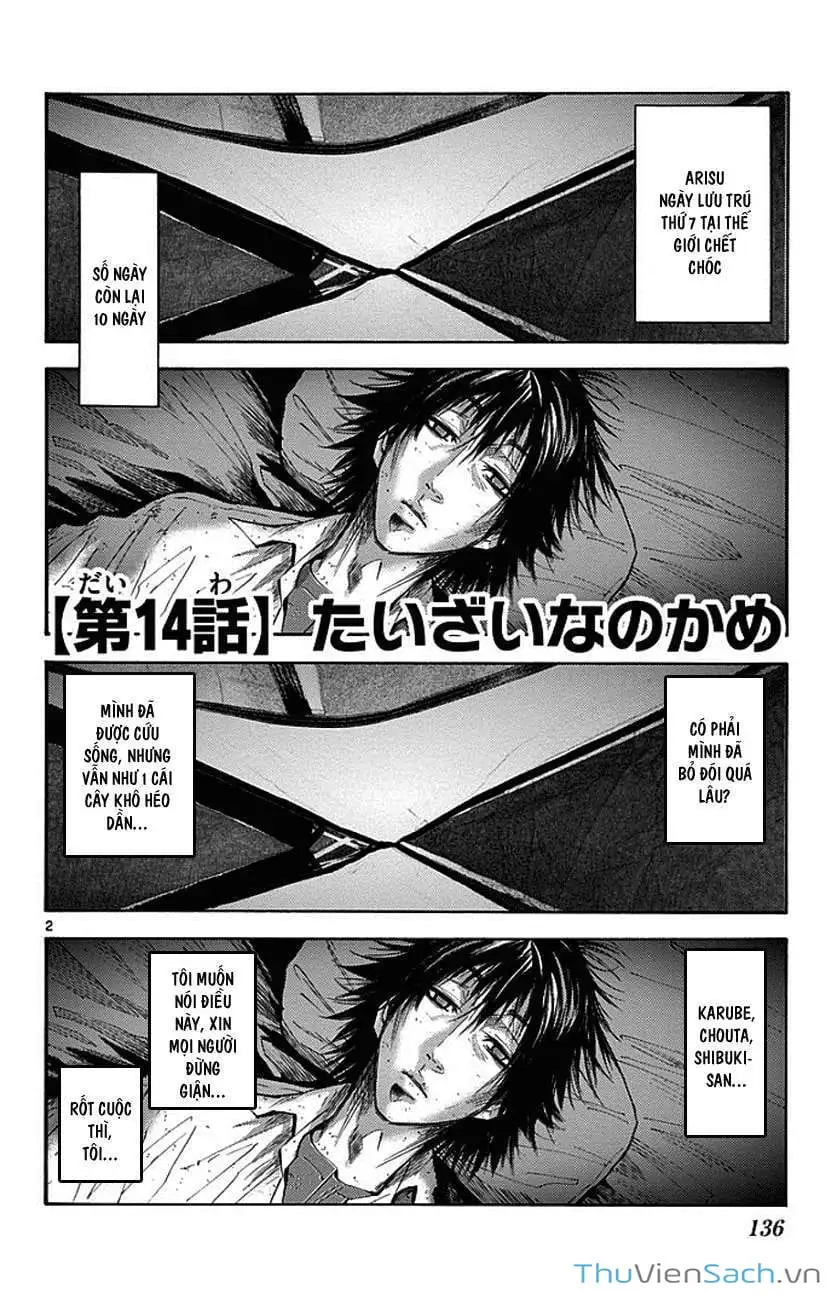 Truyện Tranh Thế Giới Không Lối Thoát trang 3