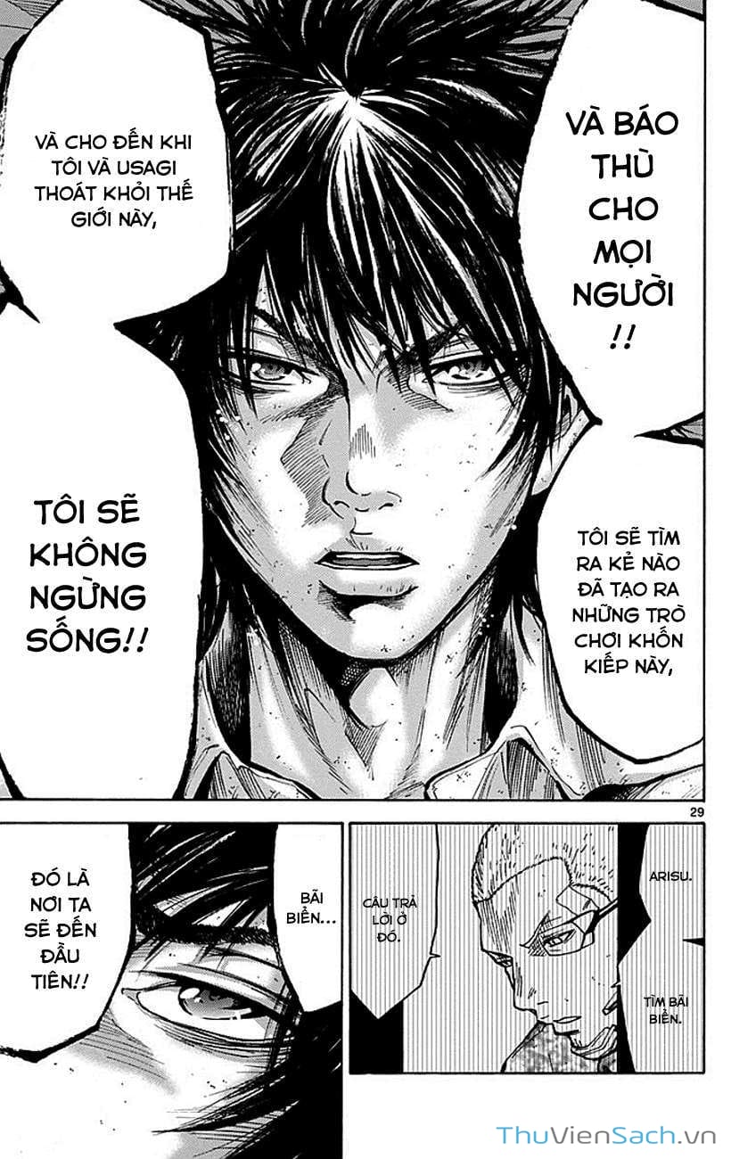 Truyện Tranh Thế Giới Không Lối Thoát trang 3