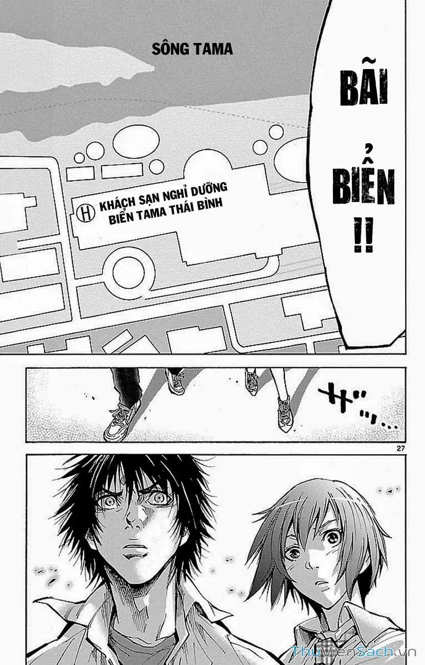 Truyện Tranh Thế Giới Không Lối Thoát trang 3