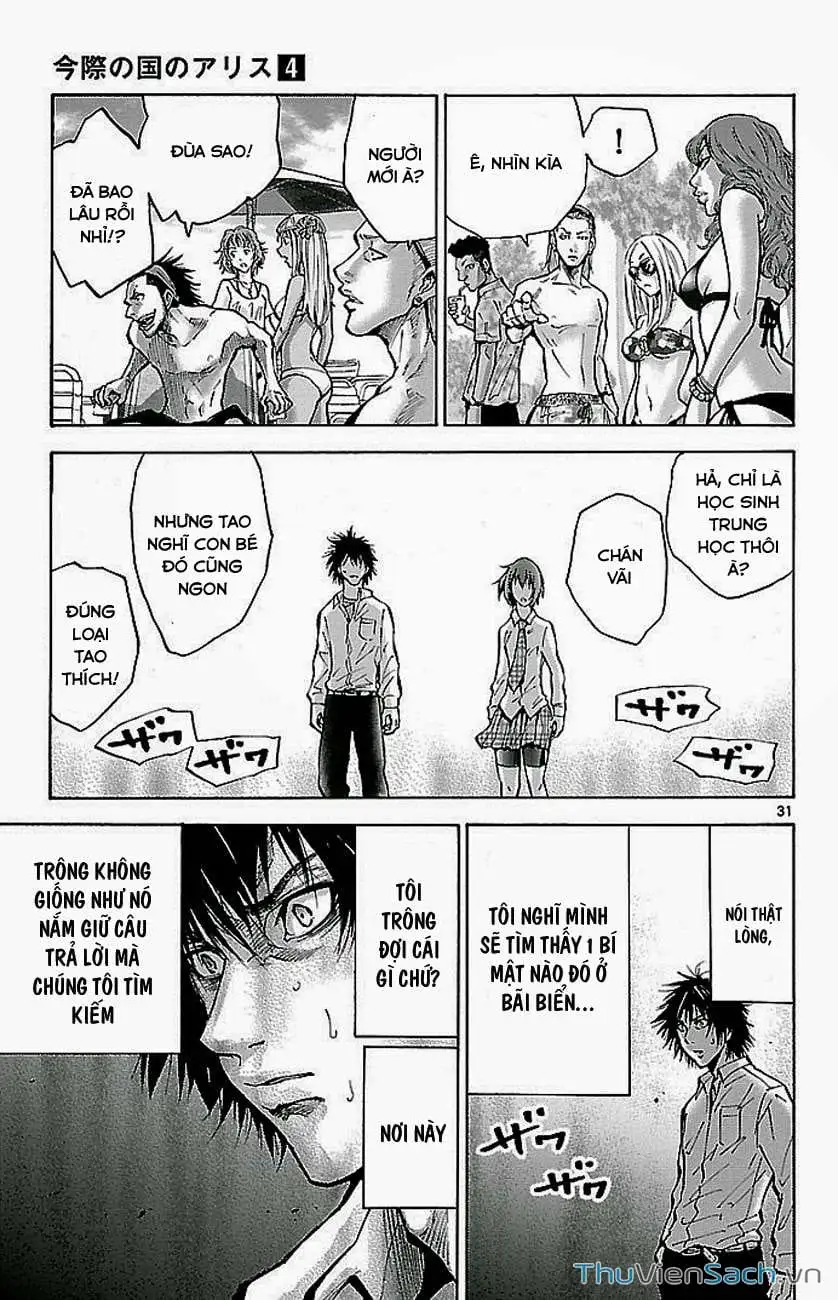 Truyện Tranh Thế Giới Không Lối Thoát trang 3