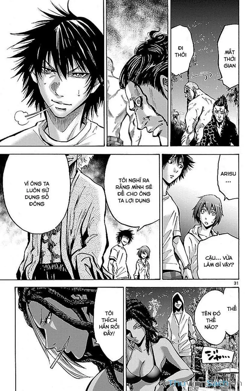 Truyện Tranh Thế Giới Không Lối Thoát trang 3