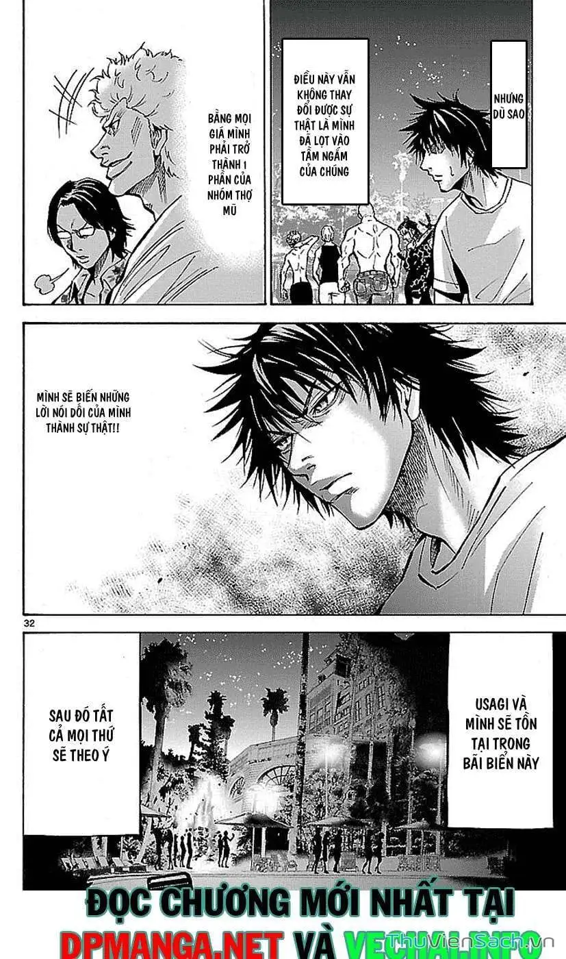 Truyện Tranh Thế Giới Không Lối Thoát trang 3