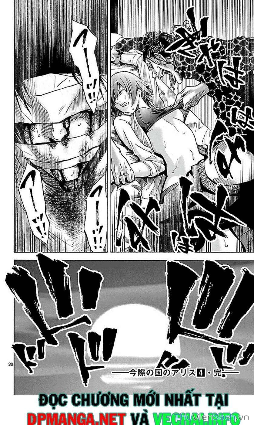 Truyện Tranh Thế Giới Không Lối Thoát trang 3