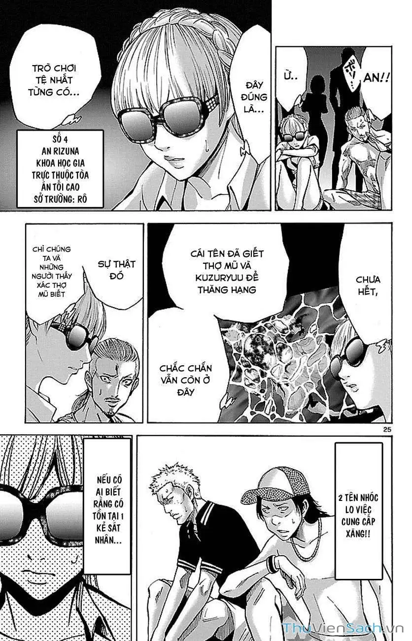 Truyện Tranh Thế Giới Không Lối Thoát trang 3