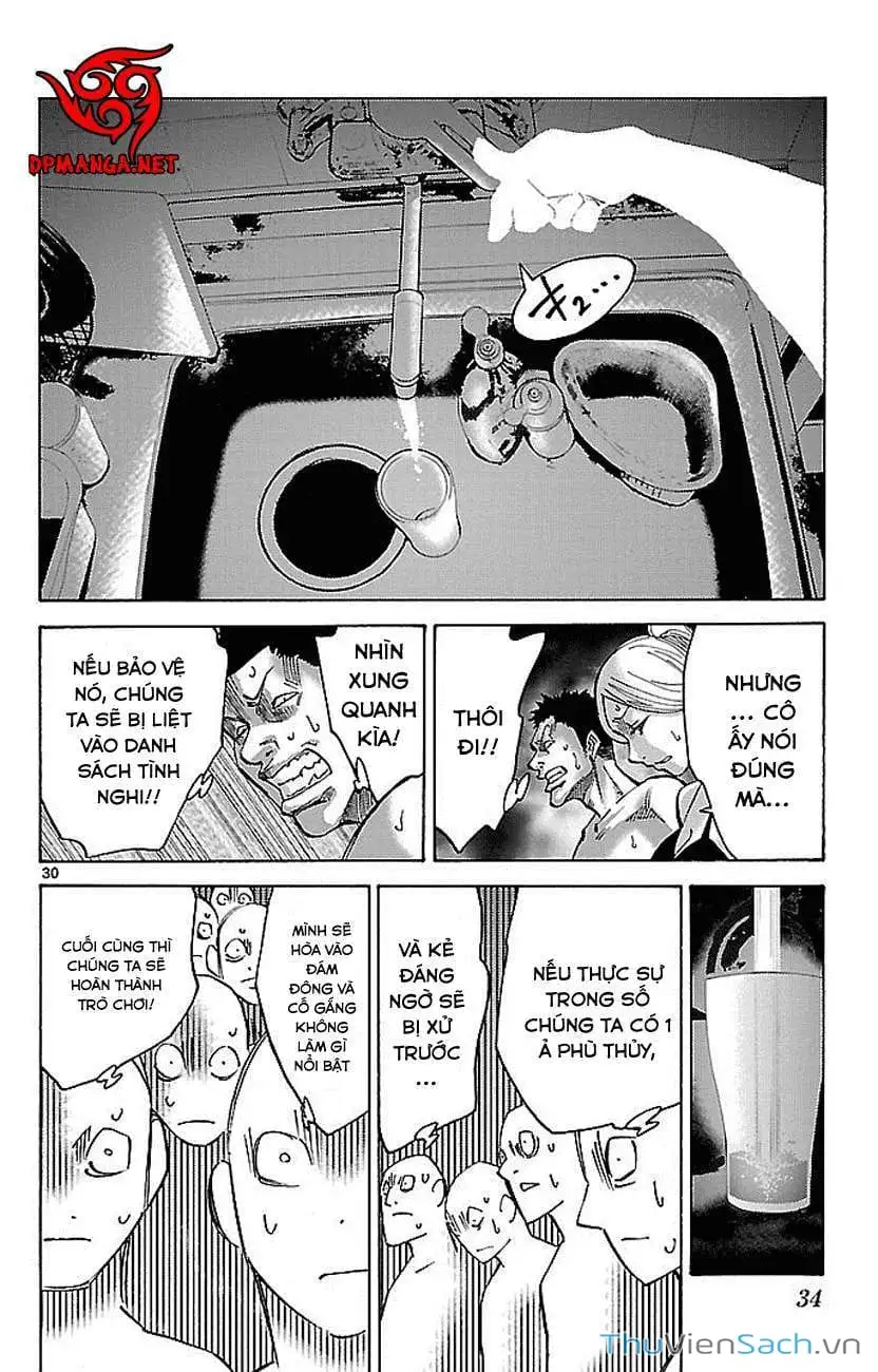 Truyện Tranh Thế Giới Không Lối Thoát trang 3