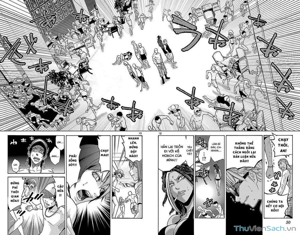 Truyện Tranh Thế Giới Không Lối Thoát trang 3