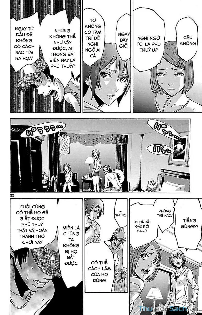 Truyện Tranh Thế Giới Không Lối Thoát trang 3